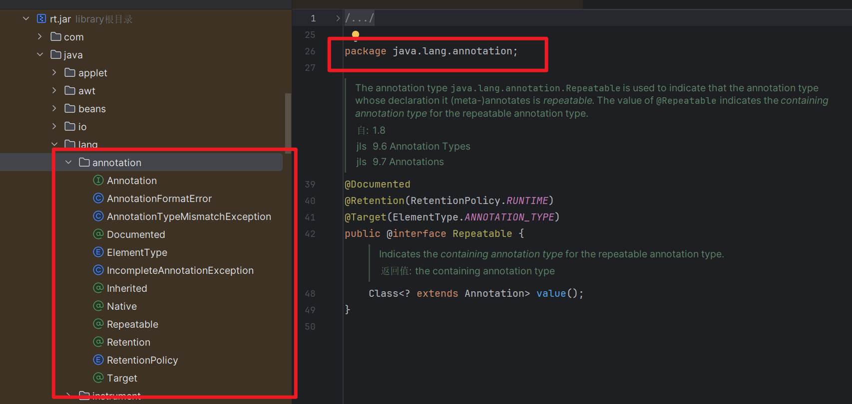 java-cc1-ano.png