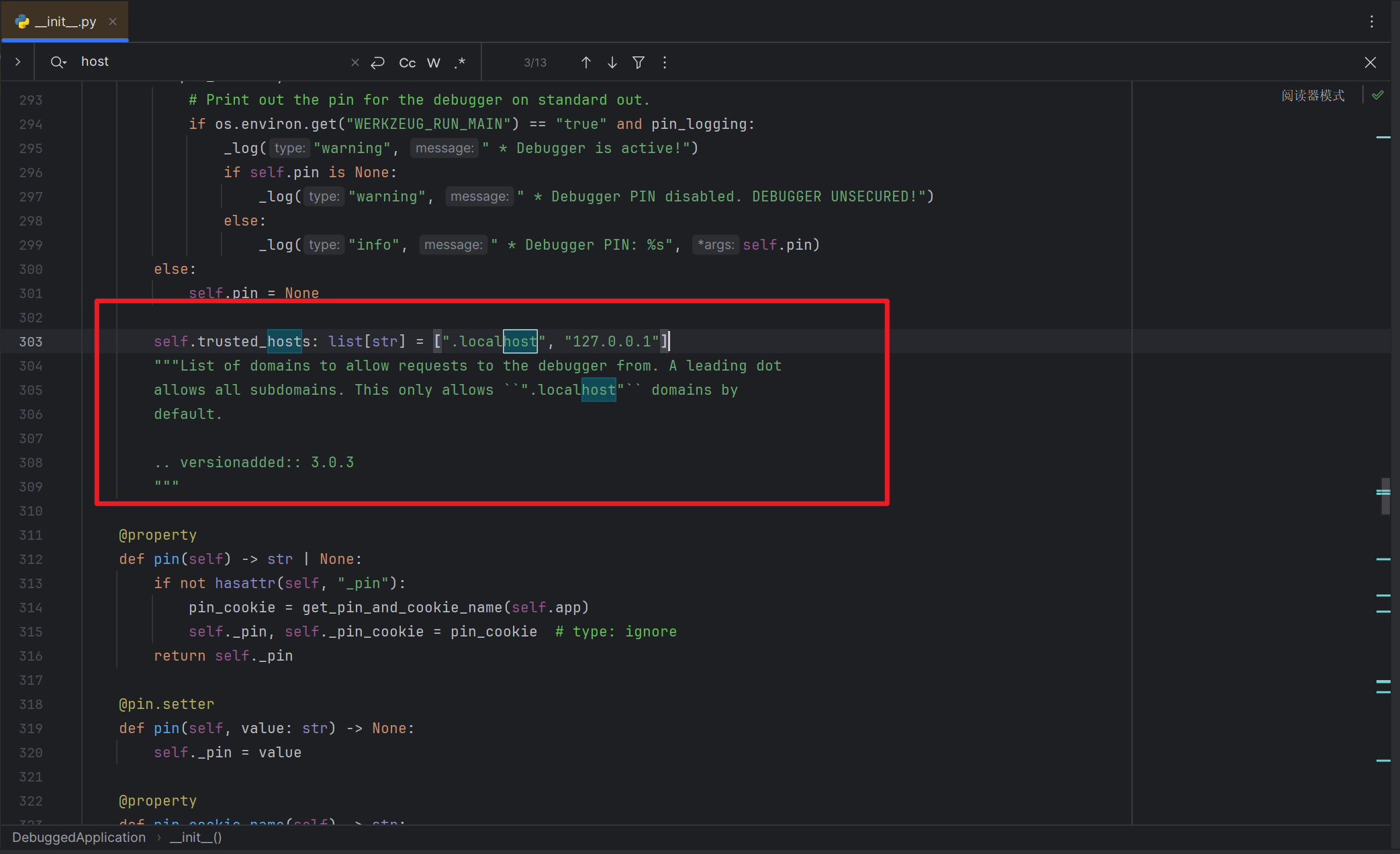 flask-debug.png