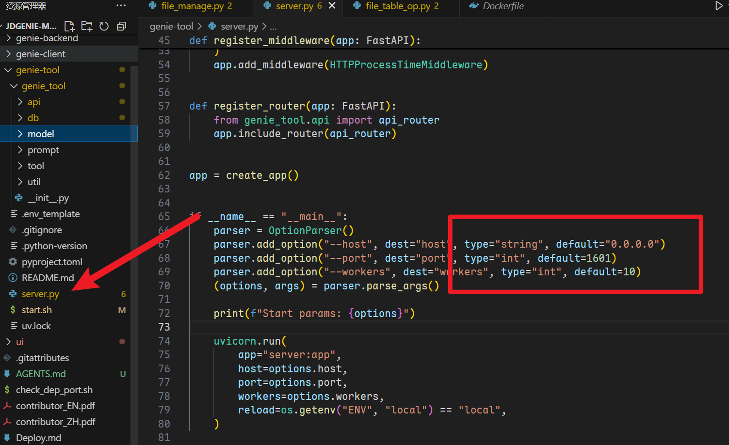 image-20251011153716531